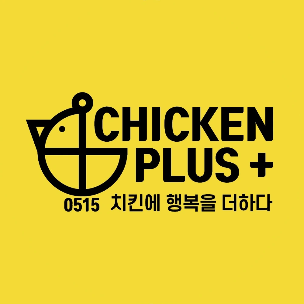 Chicken Plus